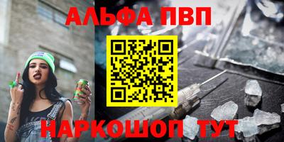 СК Ликино-Дулёво