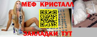 мдпв Малгобек