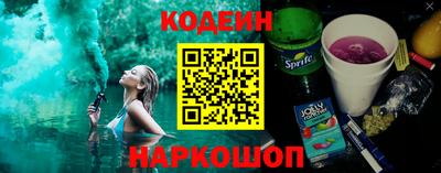 mdpv Мариинск