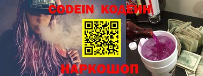 мдпв Малгобек