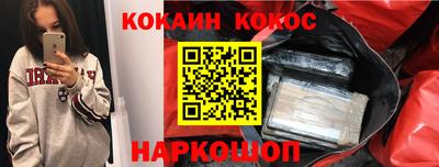 mdpv Мариинск