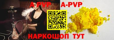 mdpv Мариинск