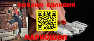 стафф Малоярославец
