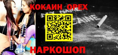 мдпв Малгобек