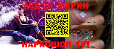 мефедрон VHQ Ливны