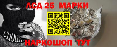 стафф Малоярославец