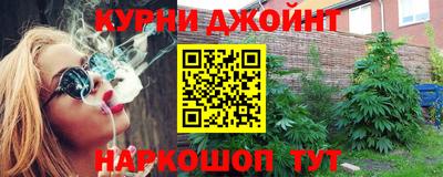 мдпв Малгобек