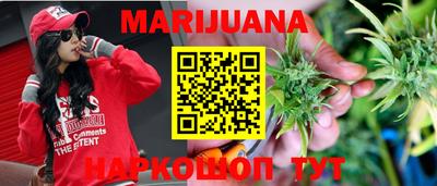 mdpv Мариинск