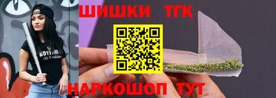 СК Ликино-Дулёво