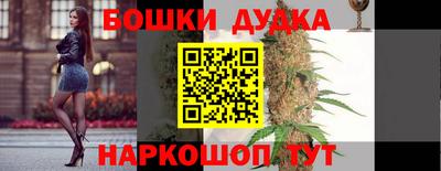 мдпв Малгобек