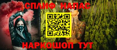стафф Малоярославец