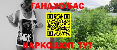 стафф Малоярославец