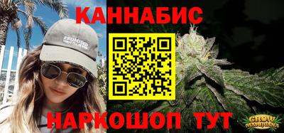 мдпв Малгобек