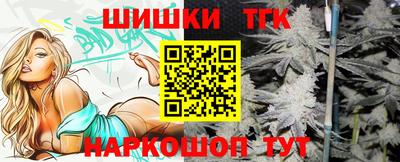 мдпв Малгобек