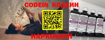 mdpv Мариинск