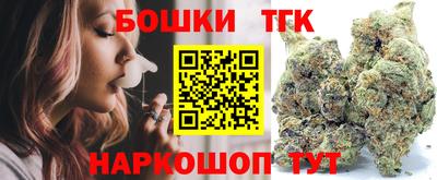 стафф Малоярославец