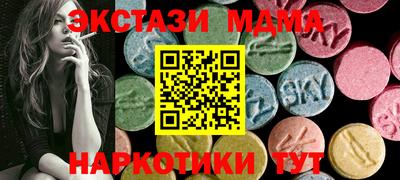 мдпв Малгобек