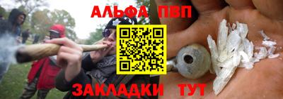 mdpv Мариинск