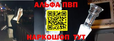 мдпв Малгобек