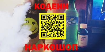 mdpv Мариинск