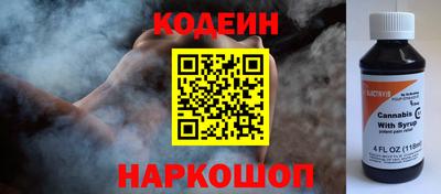 мдпв Малгобек
