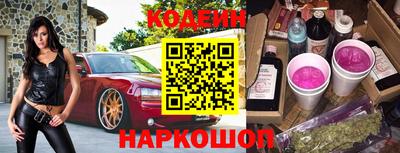 мдпв Малгобек