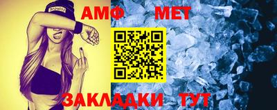 стафф Малоярославец