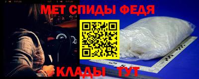 стафф Малоярославец
