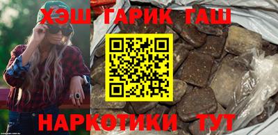 стафф Малоярославец