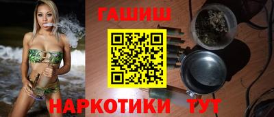 стафф Малоярославец