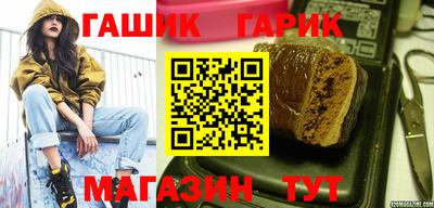 мдпв Малгобек