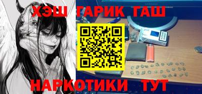 mdpv Мариинск