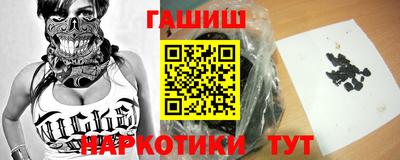 мдпв Малгобек